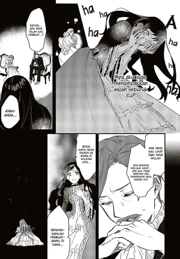 Gyakkou Shita Akuyaku Reijou wa, Naze ka Maryoku wo Ushinattanode Shinsou no Reijou ni Narimasu chapter 3.1 halaman 5