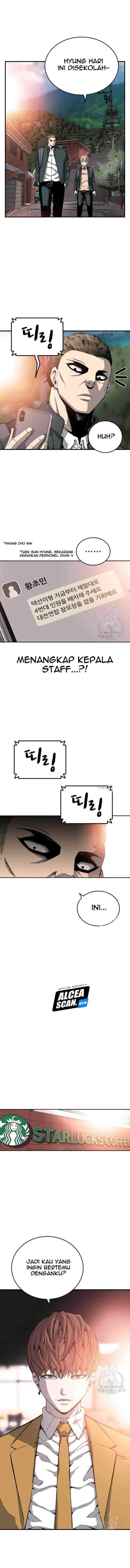 King Game chapter 24 halaman 8