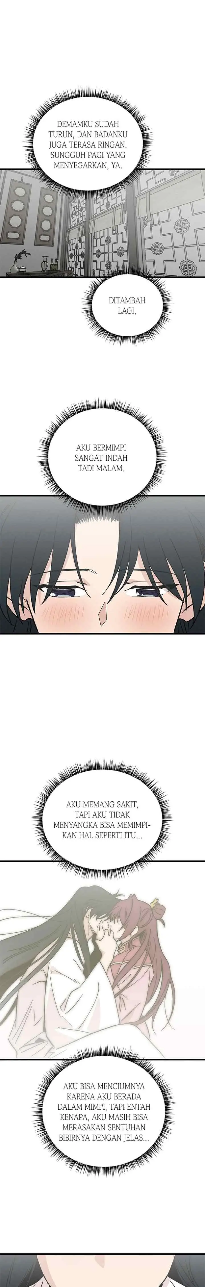 Hugung Scandal chapter 60 halaman 6