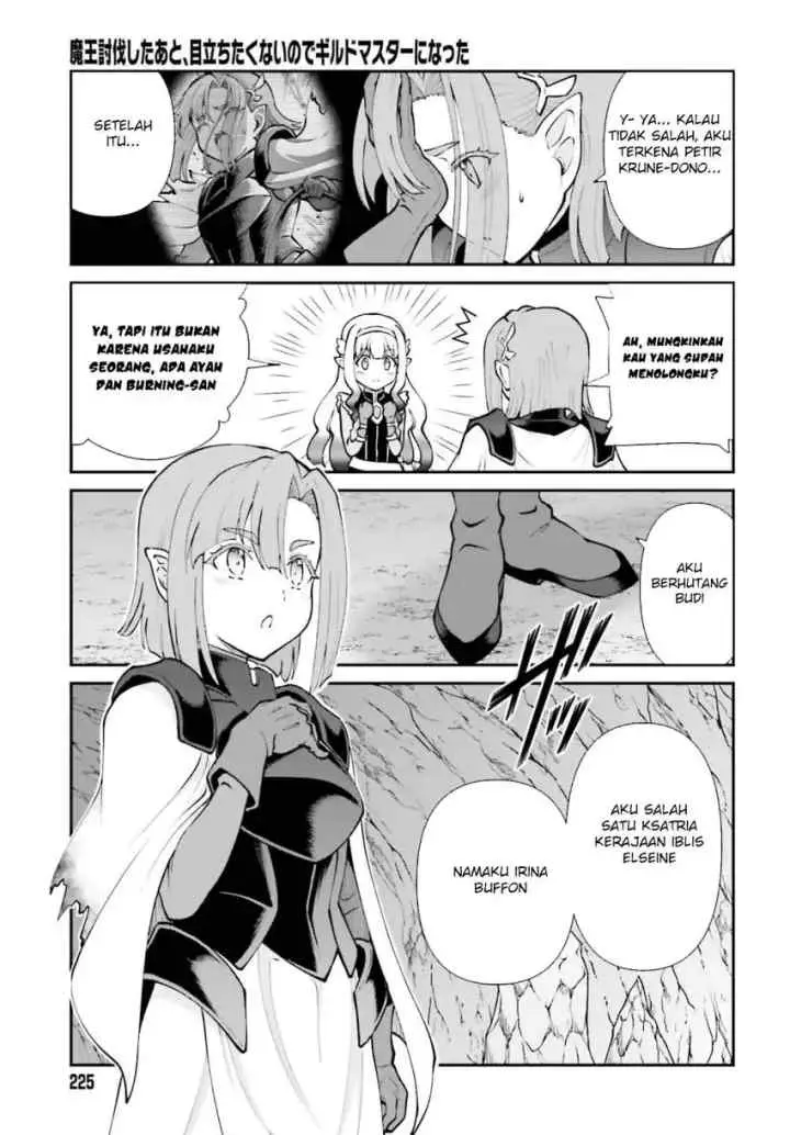 Maou Toubatsu Shita Ato, Medachitakunai node Guild Master ni Natta chapter 67 halaman 9