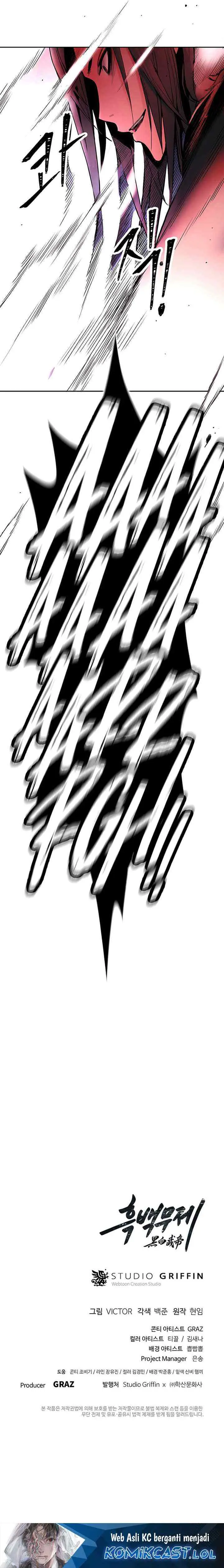 Dark and Light Martial Emperor chapter 3 halaman 14