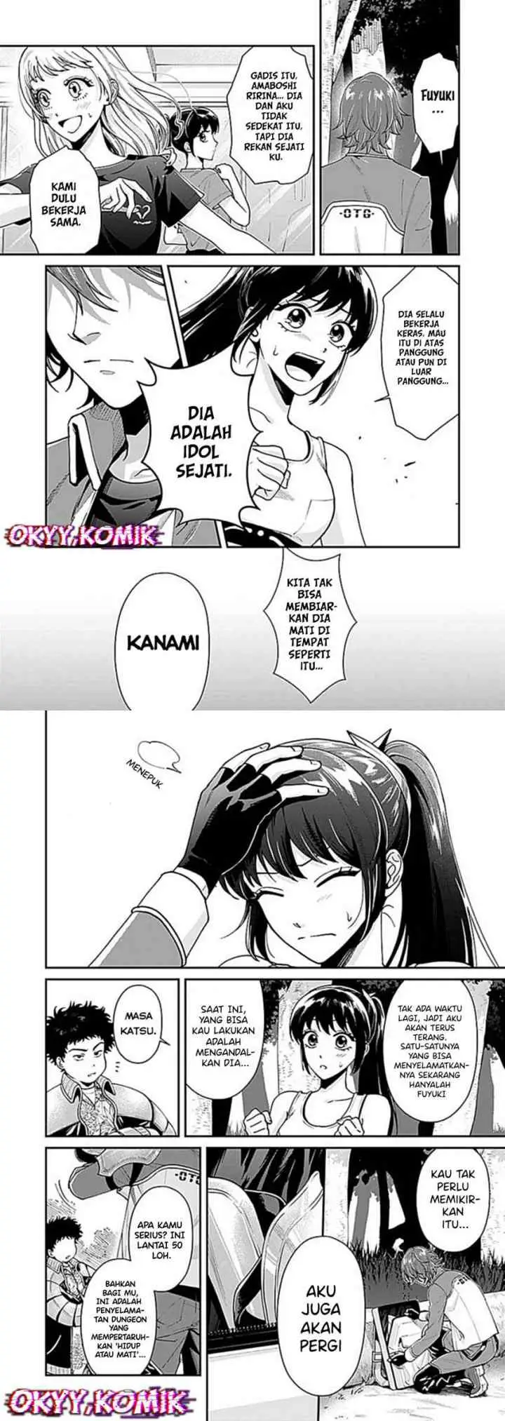 Moto Saikyou Kouryakusha, Nozomanu Dungeon Haishin de Musou shite Shimasu chapter 4 halaman 15