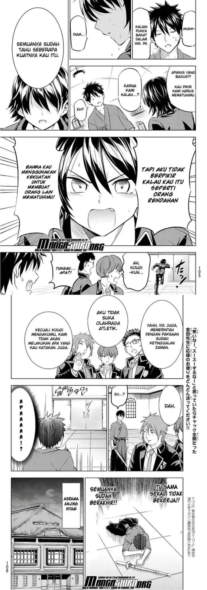 Kishuku Gakkou no Juliet chapter 70 halaman 10