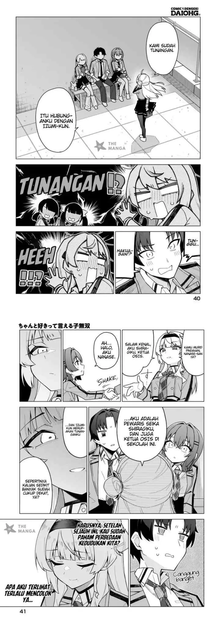 Chanto Suki tte Ieru ko Musou chapter 3 halaman 6