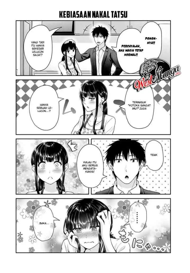 Fechippuru Bokura no Junsuina Koi chapter 47 halaman 6