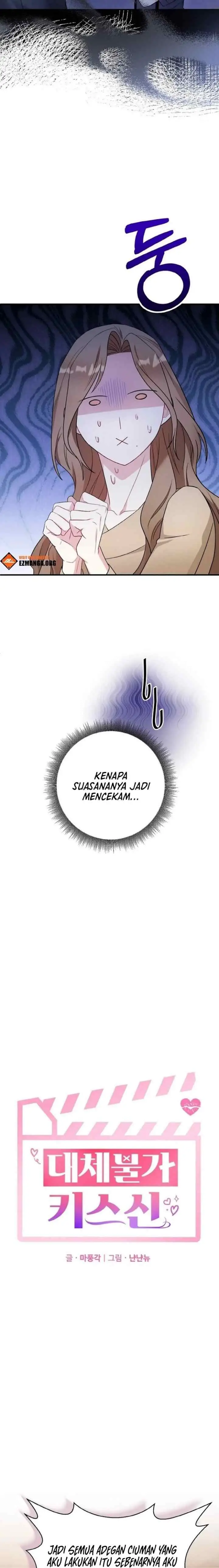 Irreplaceable Kiss Scene chapter 3 halaman 8