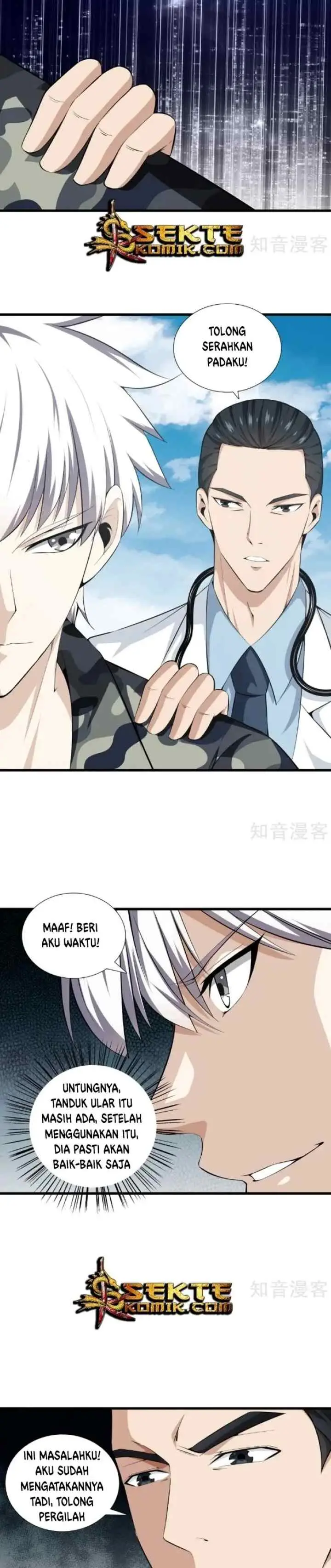 Dushi Zhizun chapter 43 halaman 5