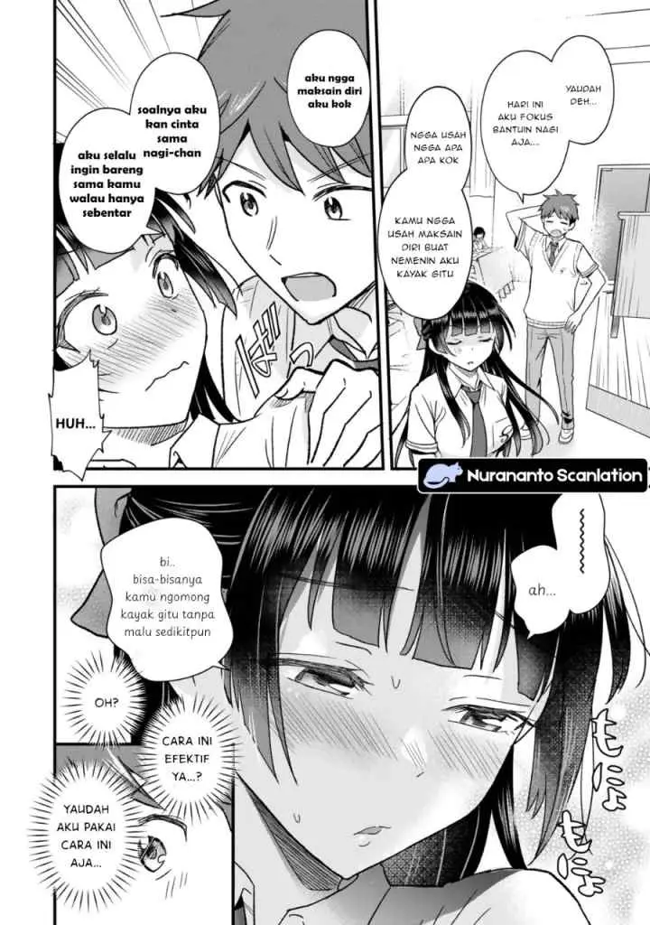 Uchi no Seiso-kei Iinchou ga Katsute Chuunibyou Idol Datta Koto wo Ore Dake ga Shitteiru chapter 10.1 halaman 14