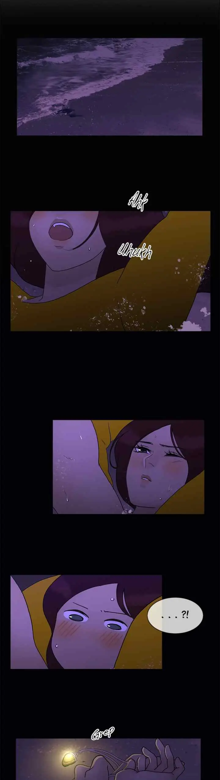Siren's Lament chapter 95 halaman 10