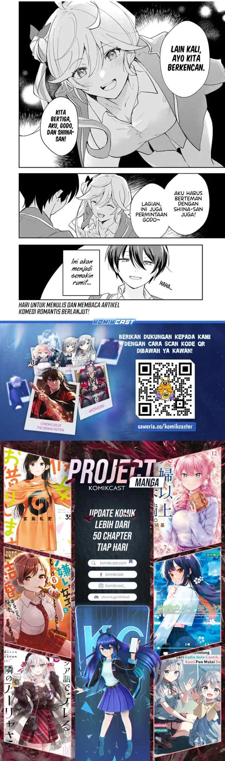 Eiyuu to Majo no Tensei Rabu Kome chapter 7 halaman 13