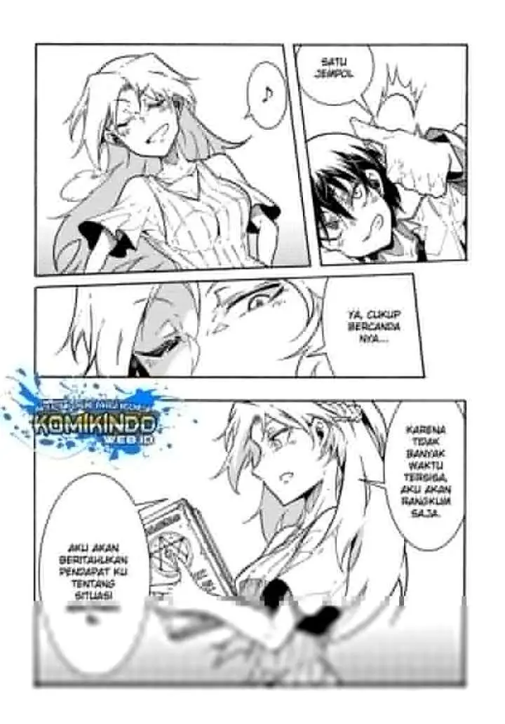 Meccha Shoukan Sareta Ken chapter 1.3 halaman 13