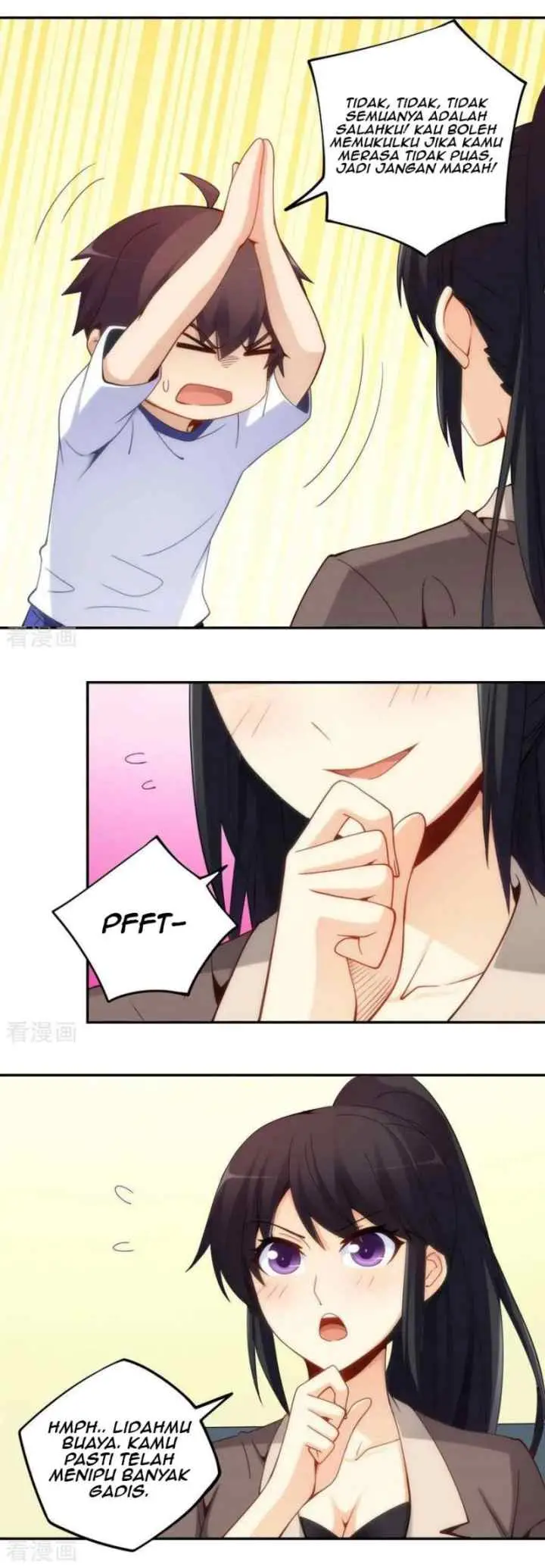 I Am Gao Fu Shuai chapter 98 halaman 11