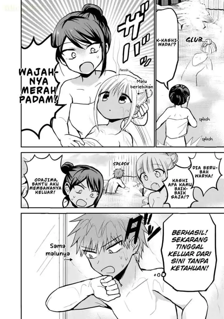 Kao ni denai Kashiwada-san to Kao ni deru Ota-kun chapter 70 halaman 9