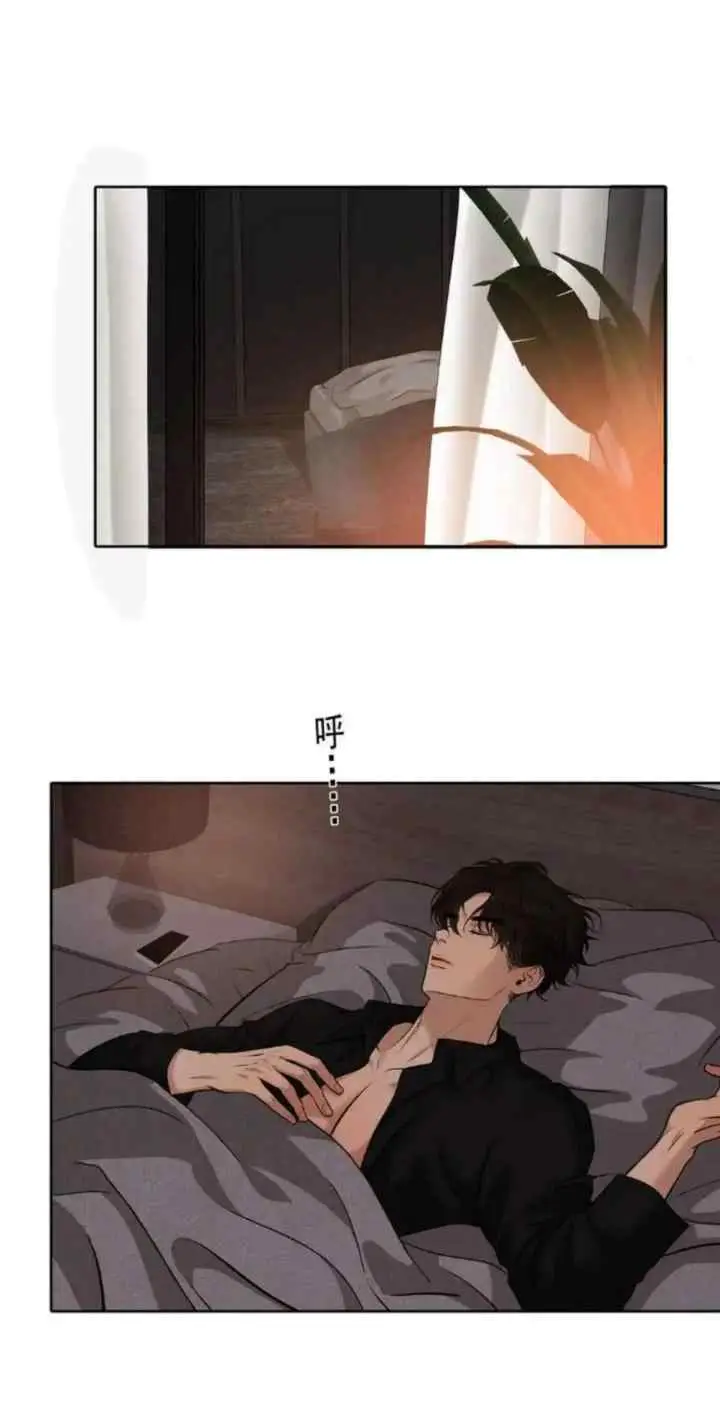 Dívida de Amor chapter 55 halaman 6