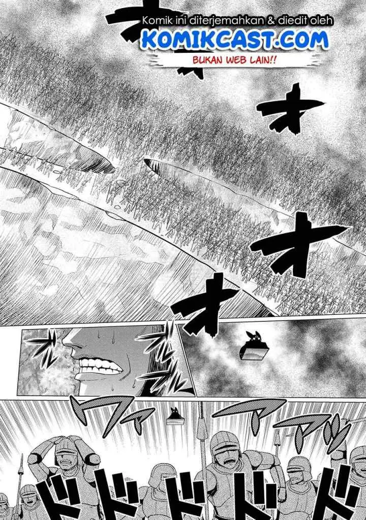 Kumo Desu ga Nani ka? Daily Life of the Four Spider Sisters chapter 50.3 halaman 14