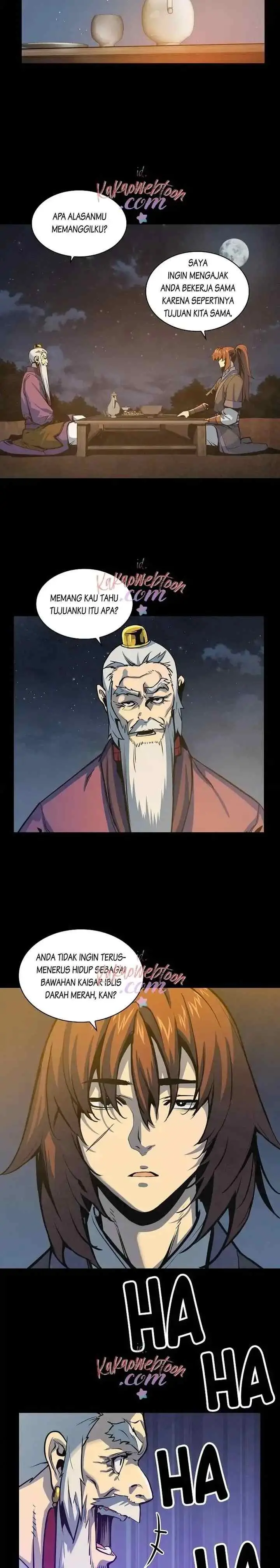 An Ha Muin chapter 43 halaman 6