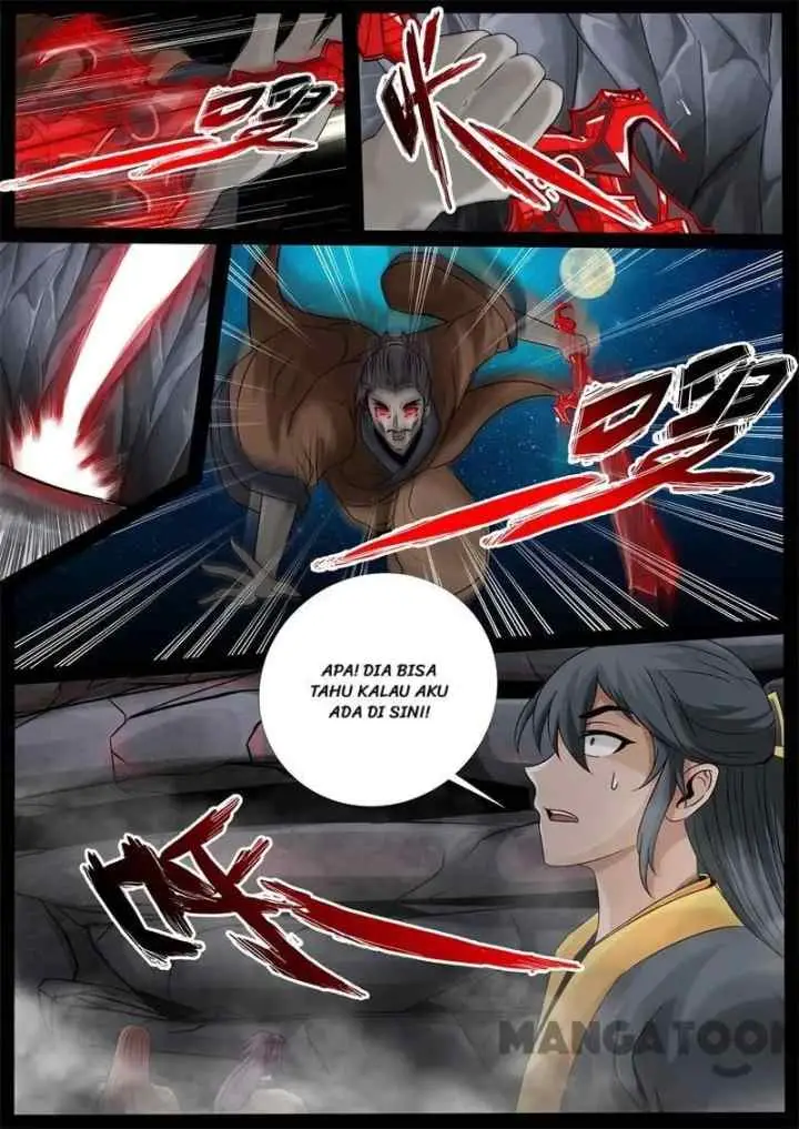 Dragon Amulet: The Emperor and The Country chapter 230 halaman 5