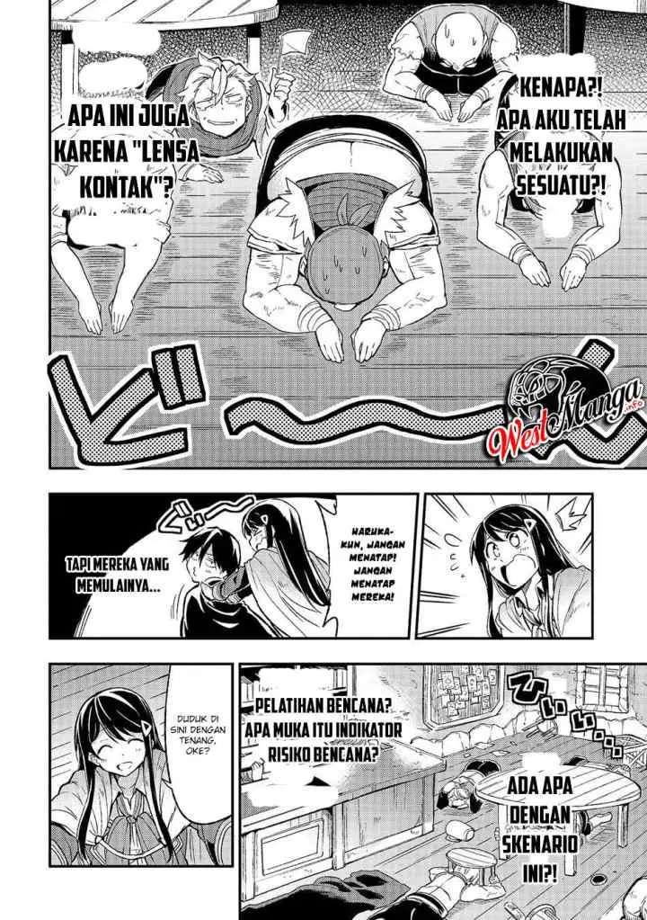 Lonely Attack on the Different World chapter 18 halaman 12