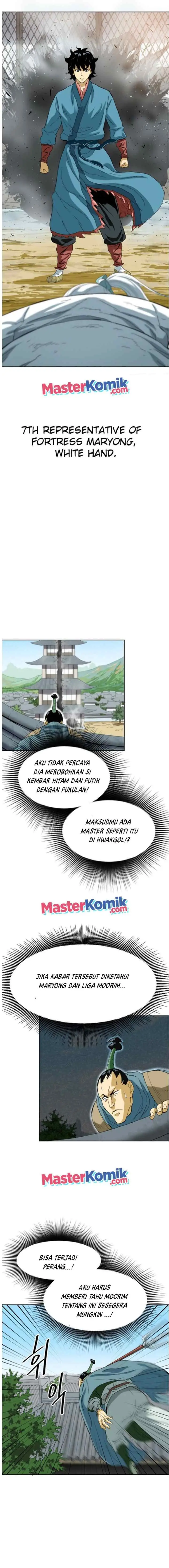The Greatest in the World chapter 5 halaman 6