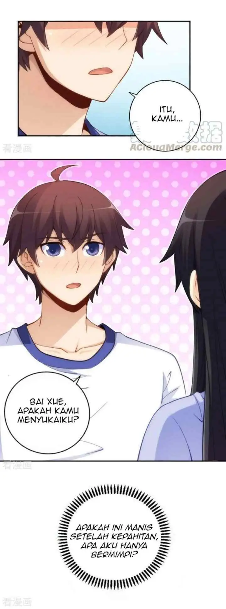 I Am Gao Fu Shuai chapter 95 halaman 13