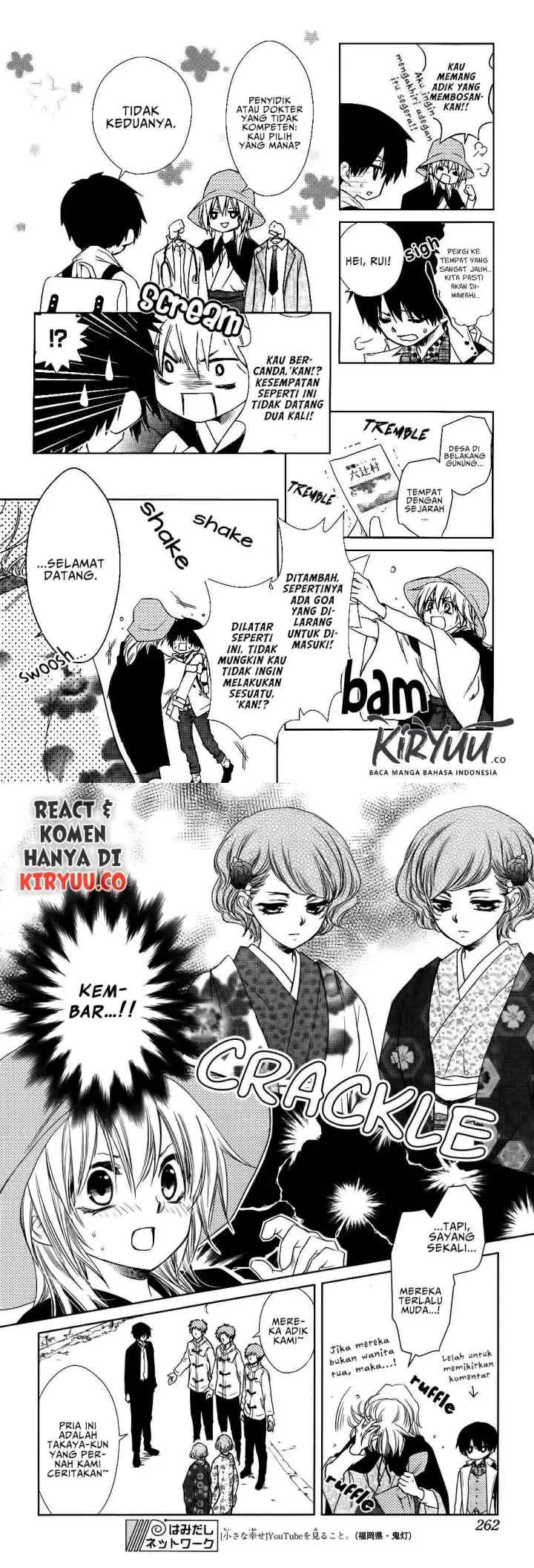 Kaichou wa Maid-sama! Marriage chapter 2 halaman 9