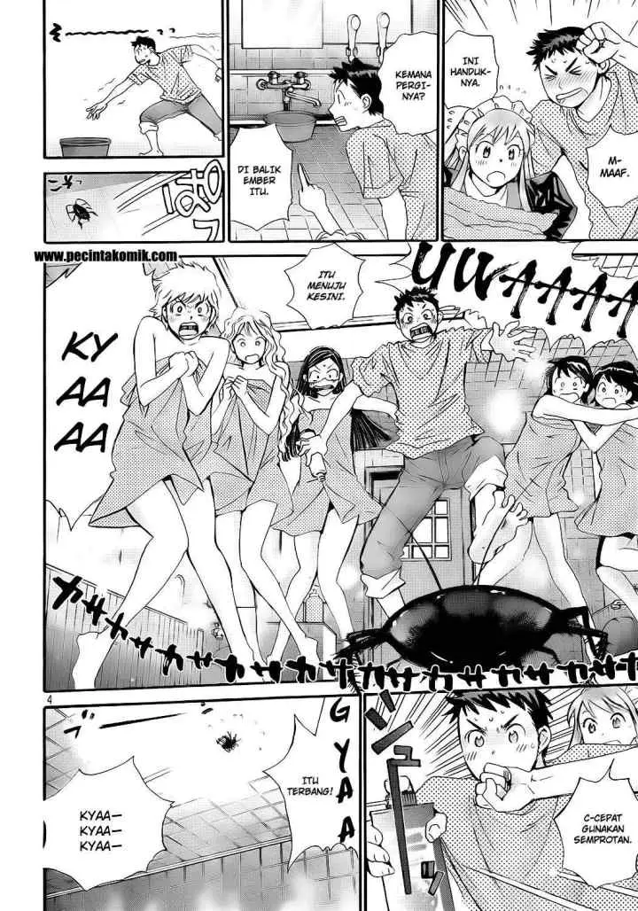 Hachi Ichi chapter 17 halaman 5