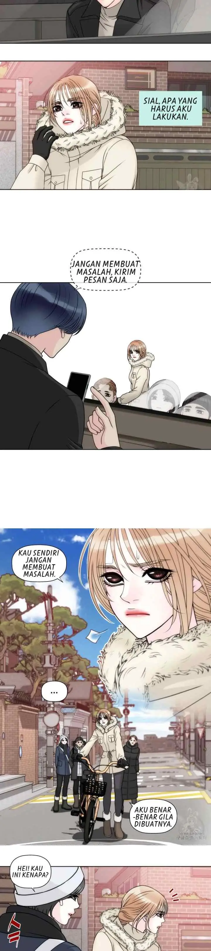 I Need Your Kiss chapter 7 halaman 7