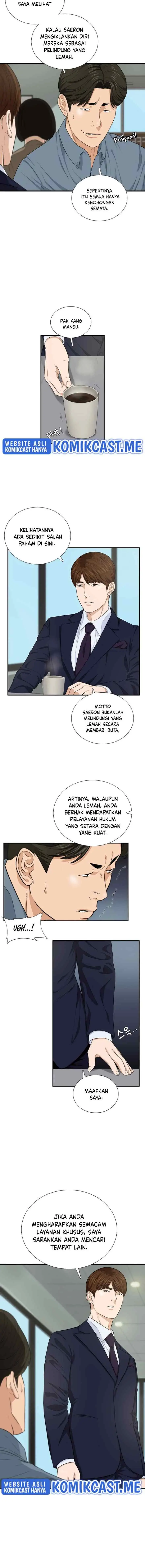 This is the Law chapter 56 halaman 9
