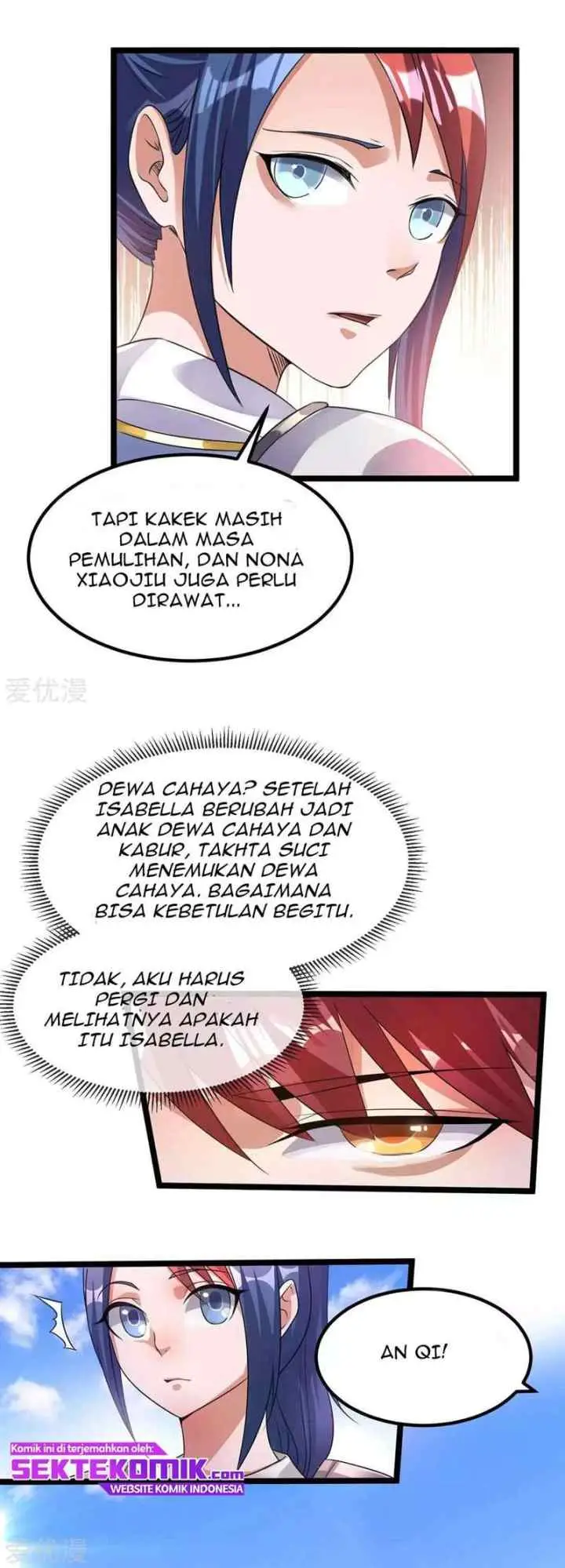Dushi Xian Wang chapter 107 halaman 12