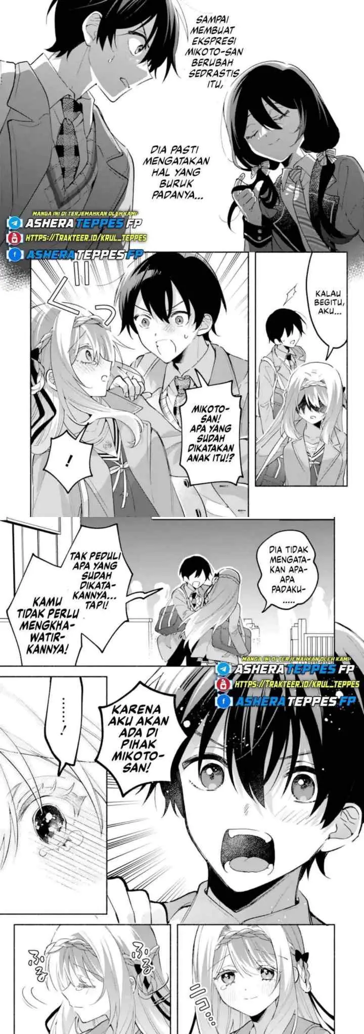 Cool na Megami-sama to Issho ni Sundara, Amayakashi Sugite Ponkotsu ni Shite Shimatta Ken ni Tsuite chapter 19 halaman 6