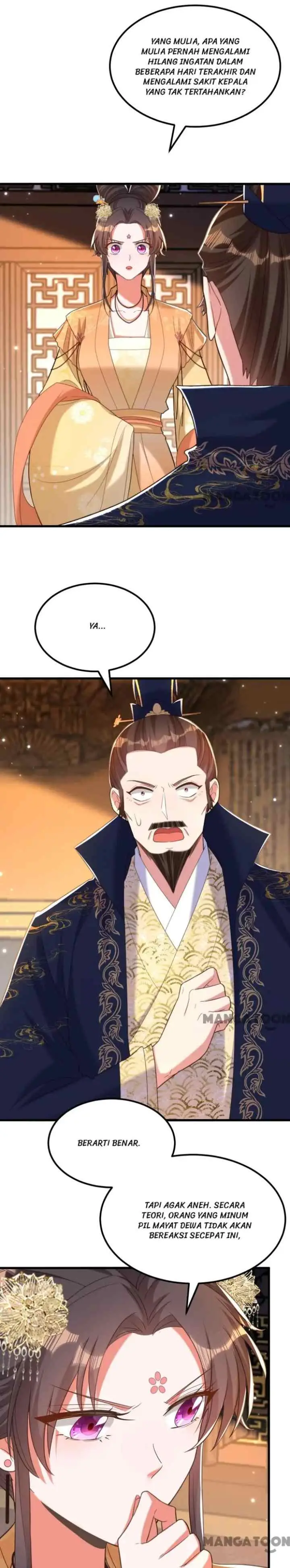 Don't Mess With Missy! chapter 425 halaman 12