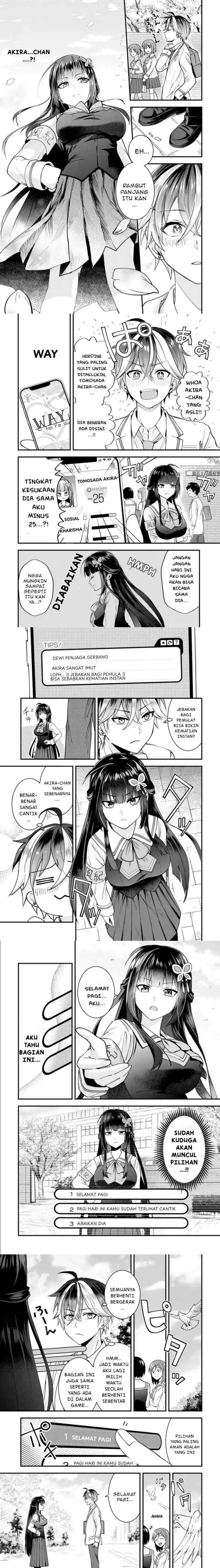 Yarikonda Ren'ai Game no Akuyaku ni Tensei Shita Node, Gensaku Chishiki de Hiroin o Kōryaku Shimasu chapter 1 halaman 4