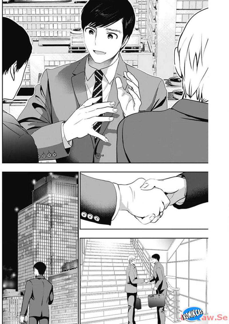 Batsu Harem chapter 87 halaman 5