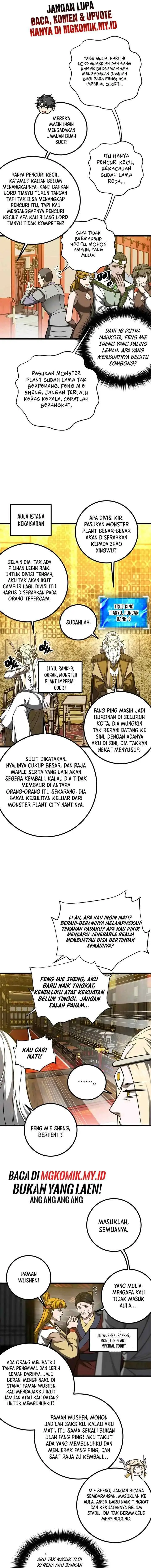 Global Gao Wu chapter 323 halaman 7
