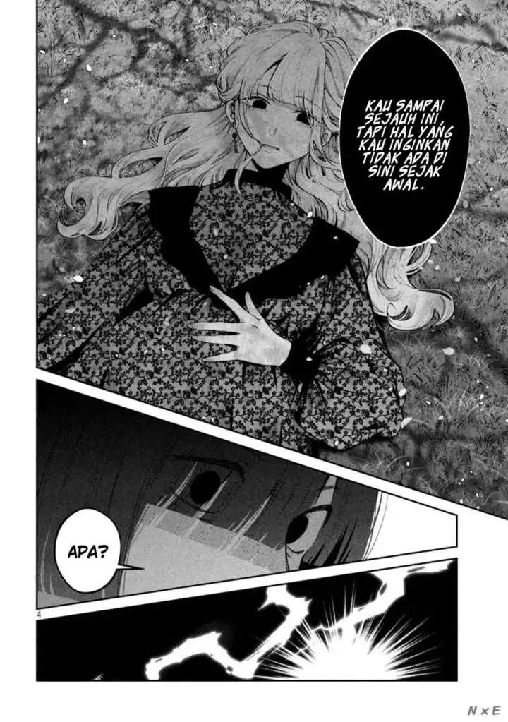 Inu to Kuzu chapter 26 halaman 5