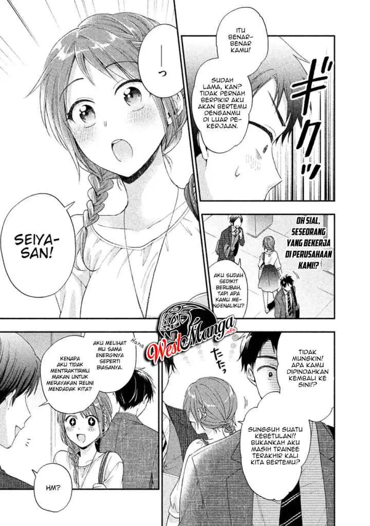 Kono Kaisha ni Suki na Hito ga Imasu chapter 5 halaman 13