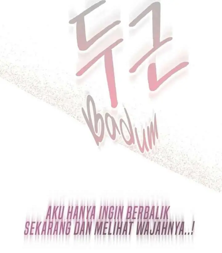Give Me Some Attention chapter 4 halaman 13