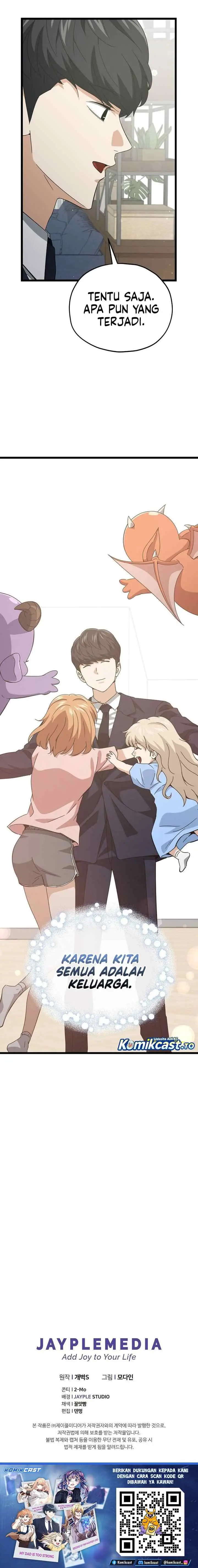 My Dad Is Too Strong chapter 233 halaman 14