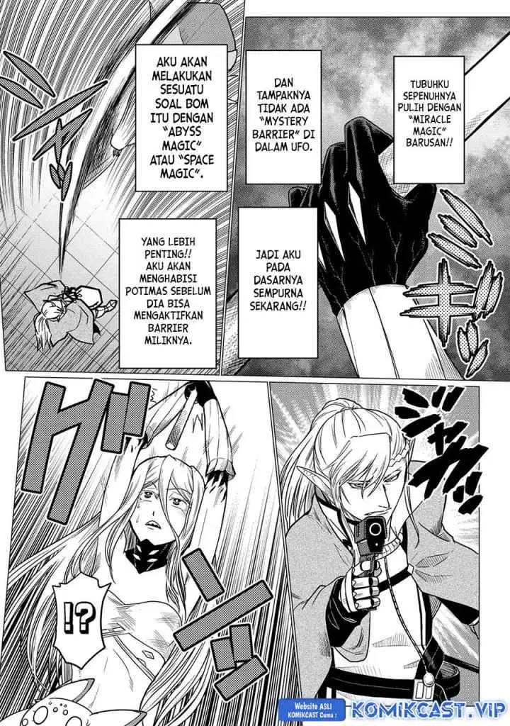Kumo Desu ga Nani ka? Daily Life of the Four Spider Sisters chapter 64.2 halaman 9