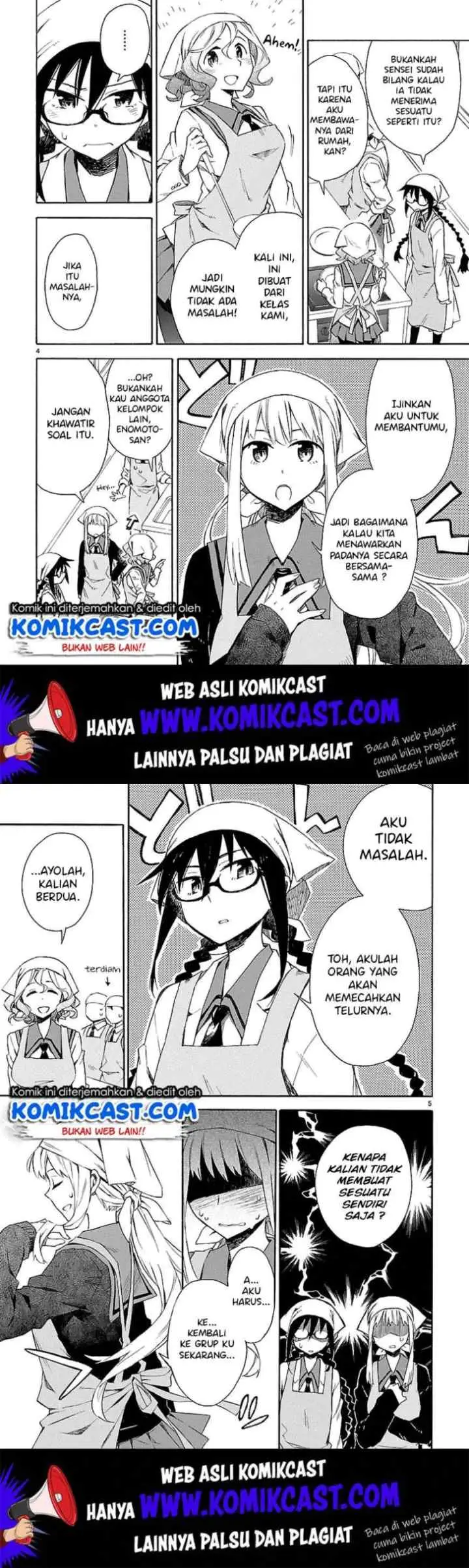 Omaera Zen'in Mendokusai! chapter 5 halaman 4