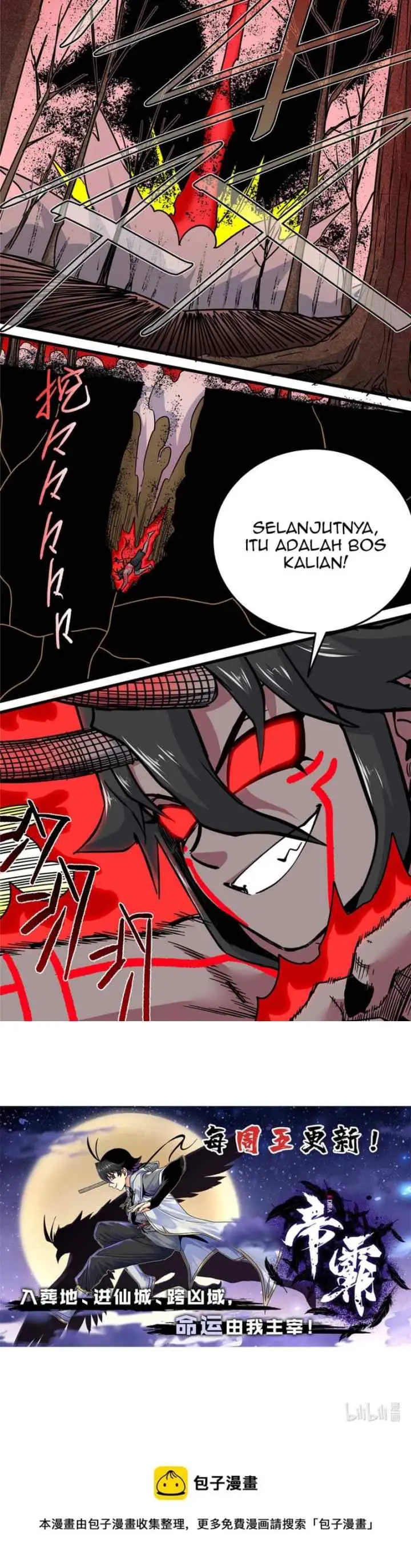 Emperor Domination chapter 89 halaman 18