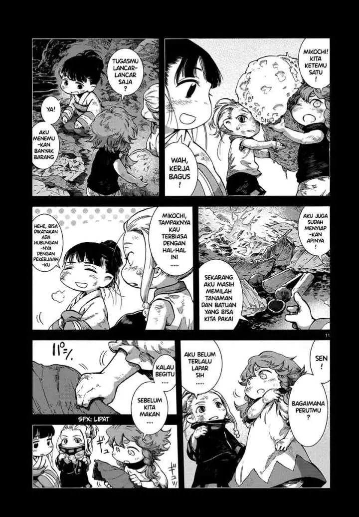 Hakumei to Mikochi chapter 56 halaman 11