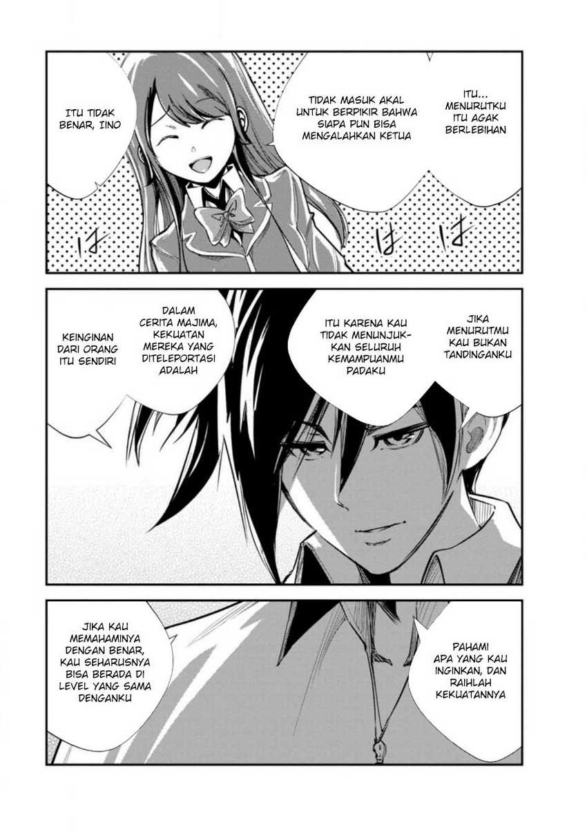 Monster no Goshujin-sama chapter 61 halaman 22