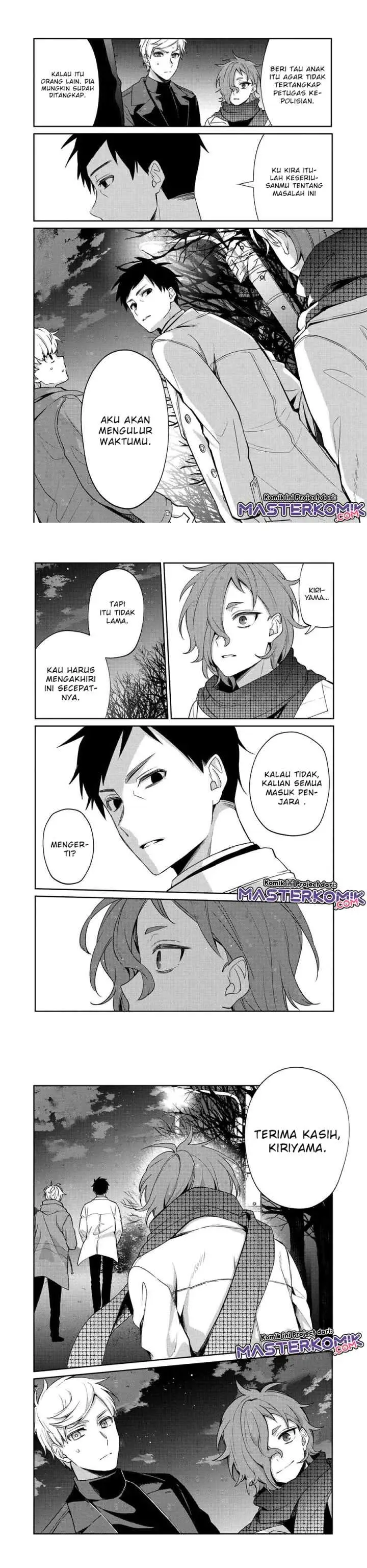 Sachi-iro no One Room chapter 53 halaman 12