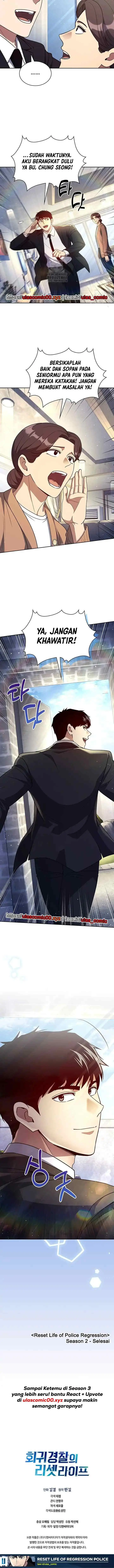 Reset Life of Regression Police chapter 141 halaman 11
