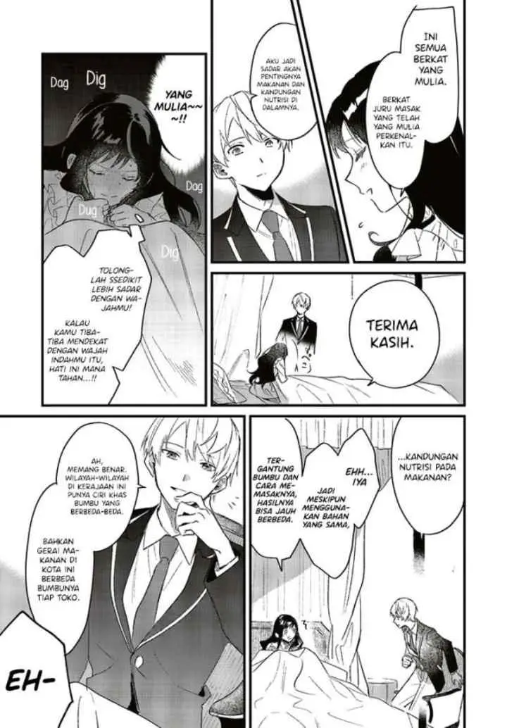 Gyakkou Shita Akuyaku Reijou wa, Naze ka Maryoku wo Ushinattanode Shinsou no Reijou ni Narimasu chapter 3.2 halaman 7
