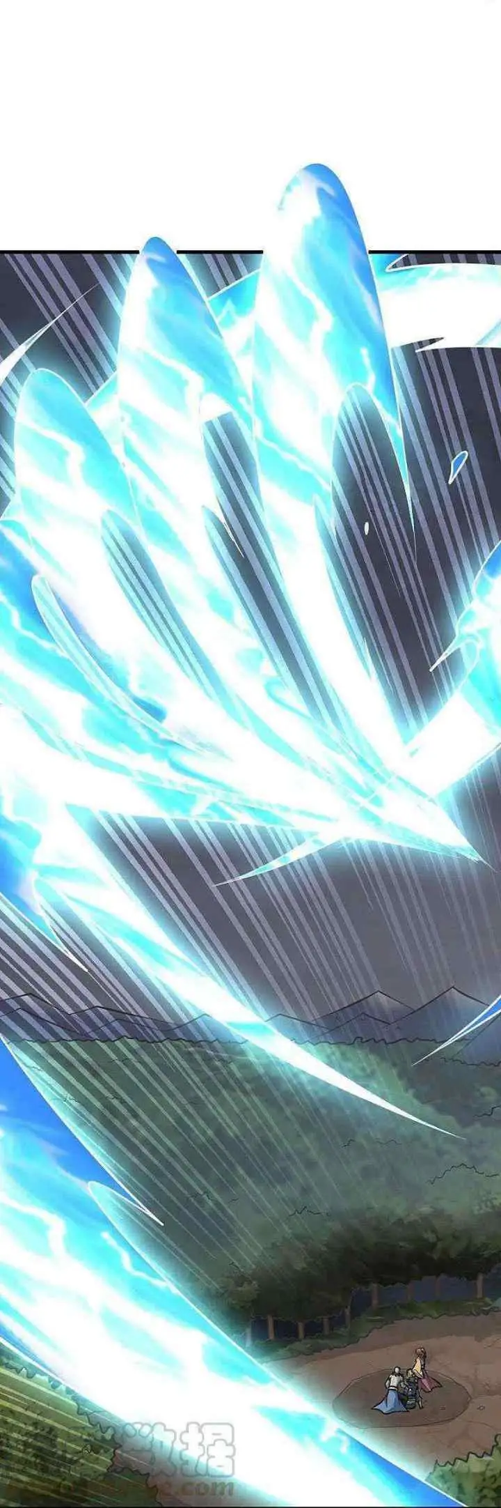 Domination One Sword chapter 151 halaman 9