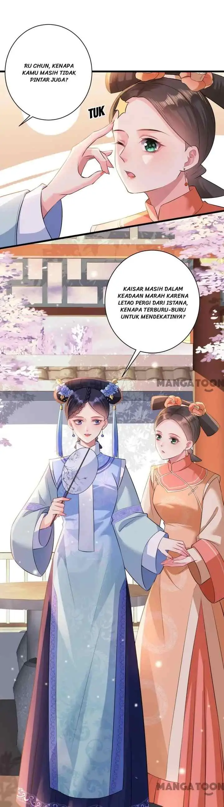 Princess, Don't Ruin Your Public Persona! chapter 51 halaman 15