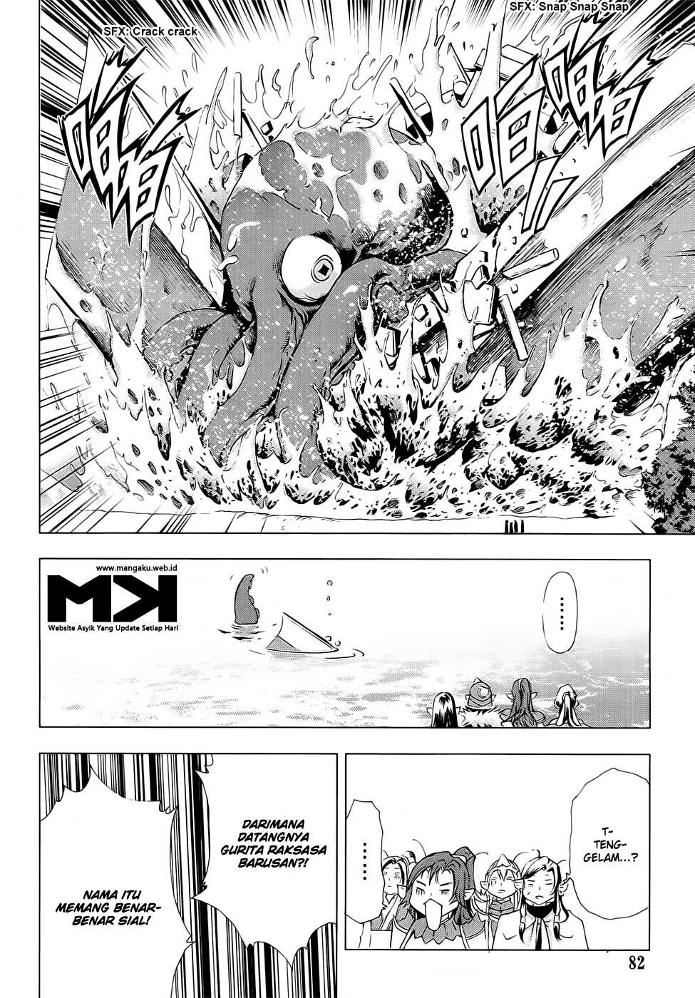 Half Prince chapter 52 halaman 38