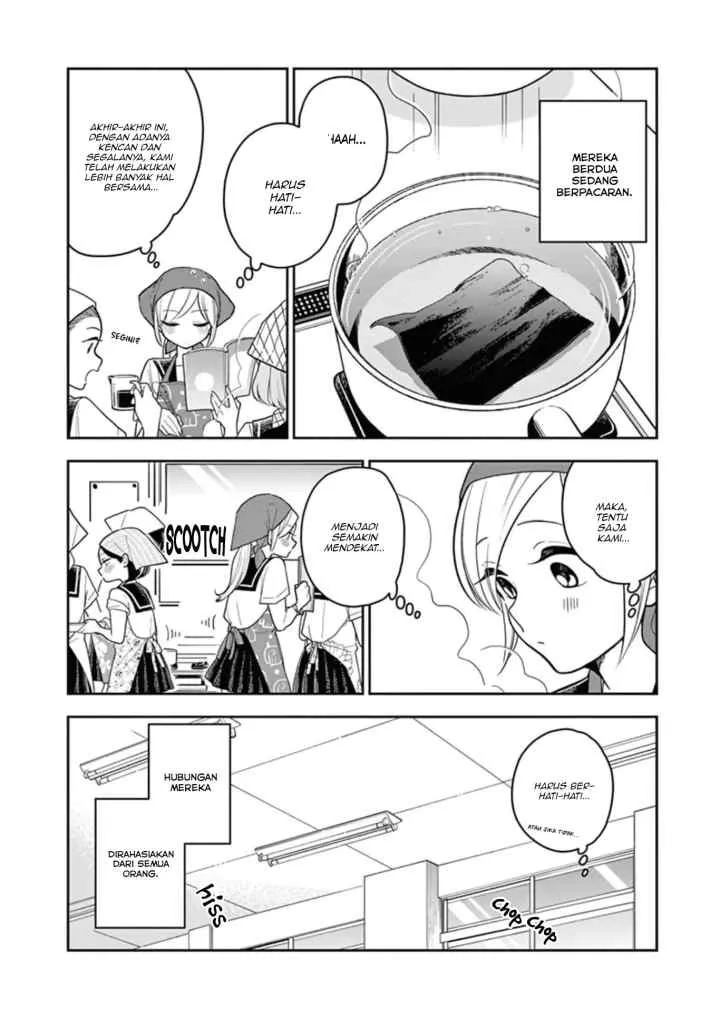 Hana Ni Arashi chapter 28 halaman 4